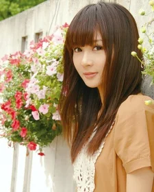 Kitahara, Aiko