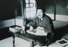 Kitayama, Seitarou