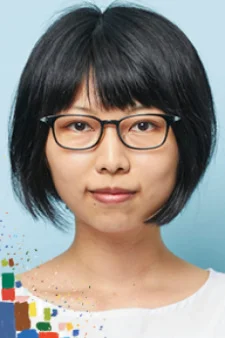 Kiyama, Mizuki