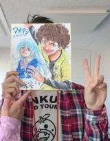 Kobayashi, Yuugo