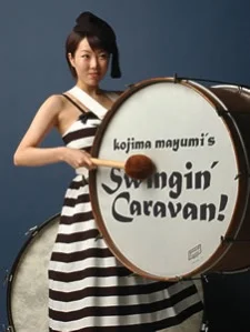 Kojima, Mayumi