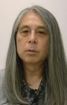 Konaka, Chiaki