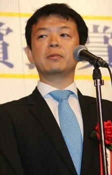 Kondou, Shuuhou