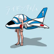 Konishi, Asuka