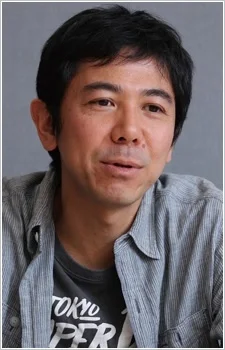 Kono, Shin