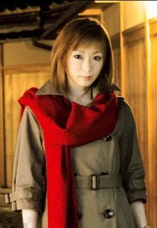Kosaka, Riyu