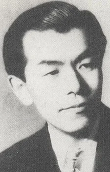 Koseki, Yuuji