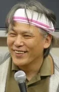 Koyama, Yoshitaka