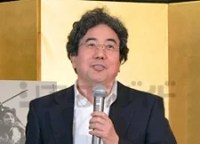 Koyama, Yuu