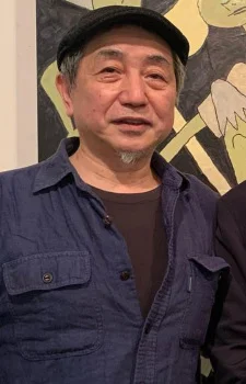 Kozutsumi, Pon
