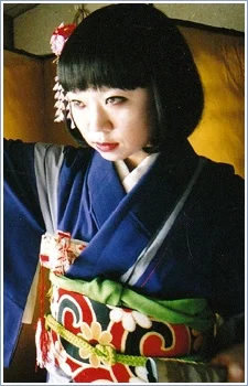 Kudo, Eiko