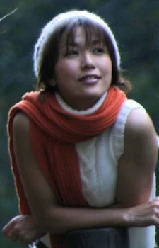 Kunitake, Miyuki