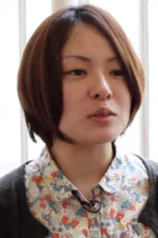 Kuno, Yoko