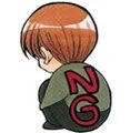 Kusanagi, Mizuho