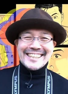 Kusumi, Masayuki