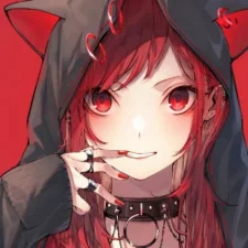 Kuwashima, Rein