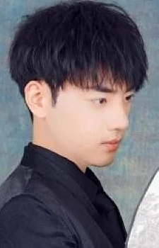 Kuxuan