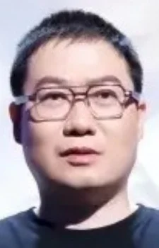 Li, Jianning