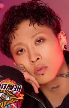 LIN