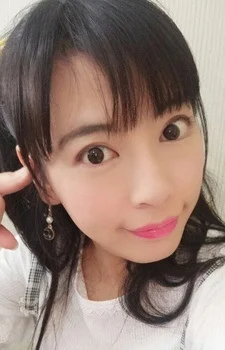 Lin, Su