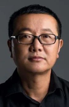 Liu, Cixin