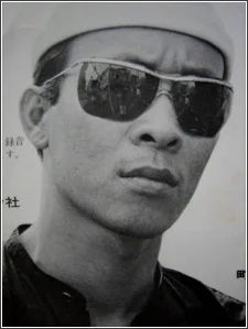 Machida, Yoshito