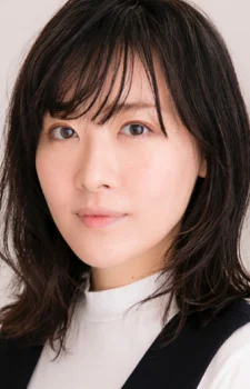 Maeda, Aki