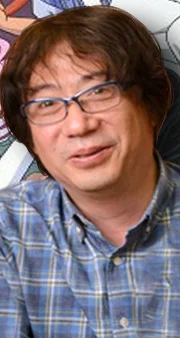 Makura, Shou