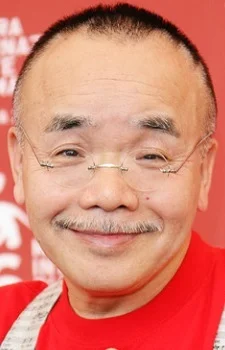 Maruyama, Masao