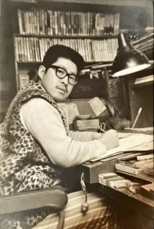 Masaki, Mori