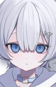 Mashiro, Amane