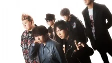 MASOCHISTIC ONO BAND