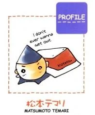 Matsumoto, Temari