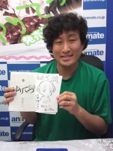 Matsuyama, Seiji