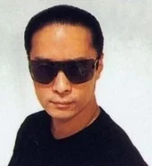 Maya, Mineo