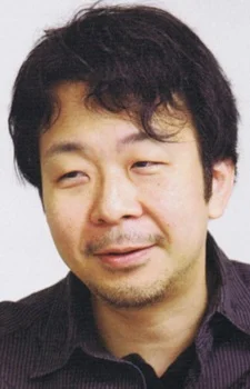 Meguro, Shoji