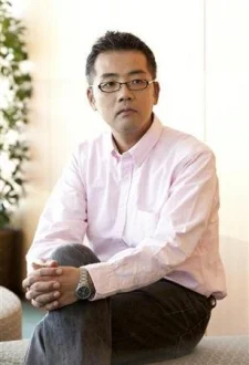 Mikami, En