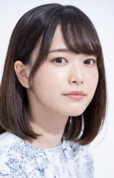 Minami, Haruka