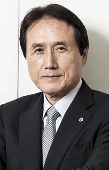 Minamisawa, Michiyoshi