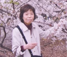 Mitsuhashi, Chikako