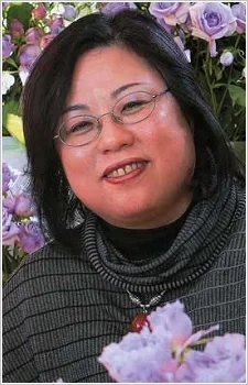 Miuchi, Suzue