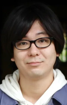 Miura, Naoyuki