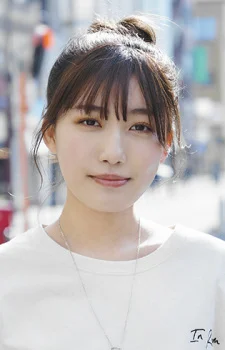 Miyakawa, Airi