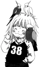 Miyauchi, Saya