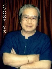 Miyazaki, Naoshi