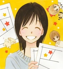 Mizusawa, Megumi