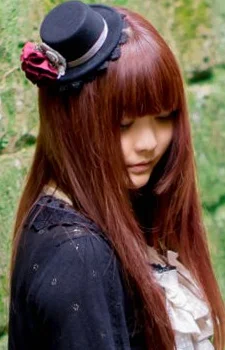 Mizutani, Runa