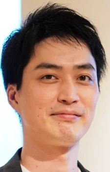 Mochizuki, Seiichirou