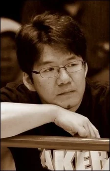 Morikawa, George