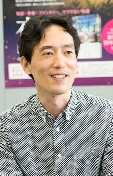 Morimi, Tomihiko